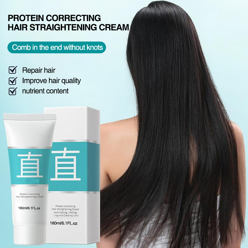✨55% OFF🔥Silk & Gloss Hair Straightening Cream