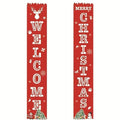 Christmas curtain couplet