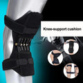 Knee Support Pad