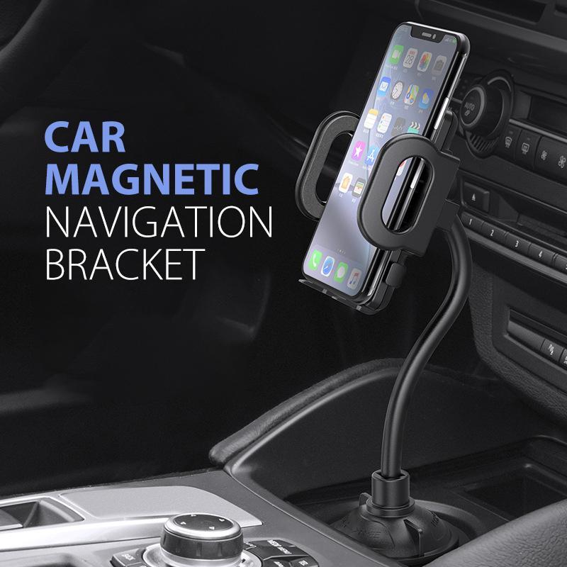 2020 Upgrade CupHolder Phone Mount