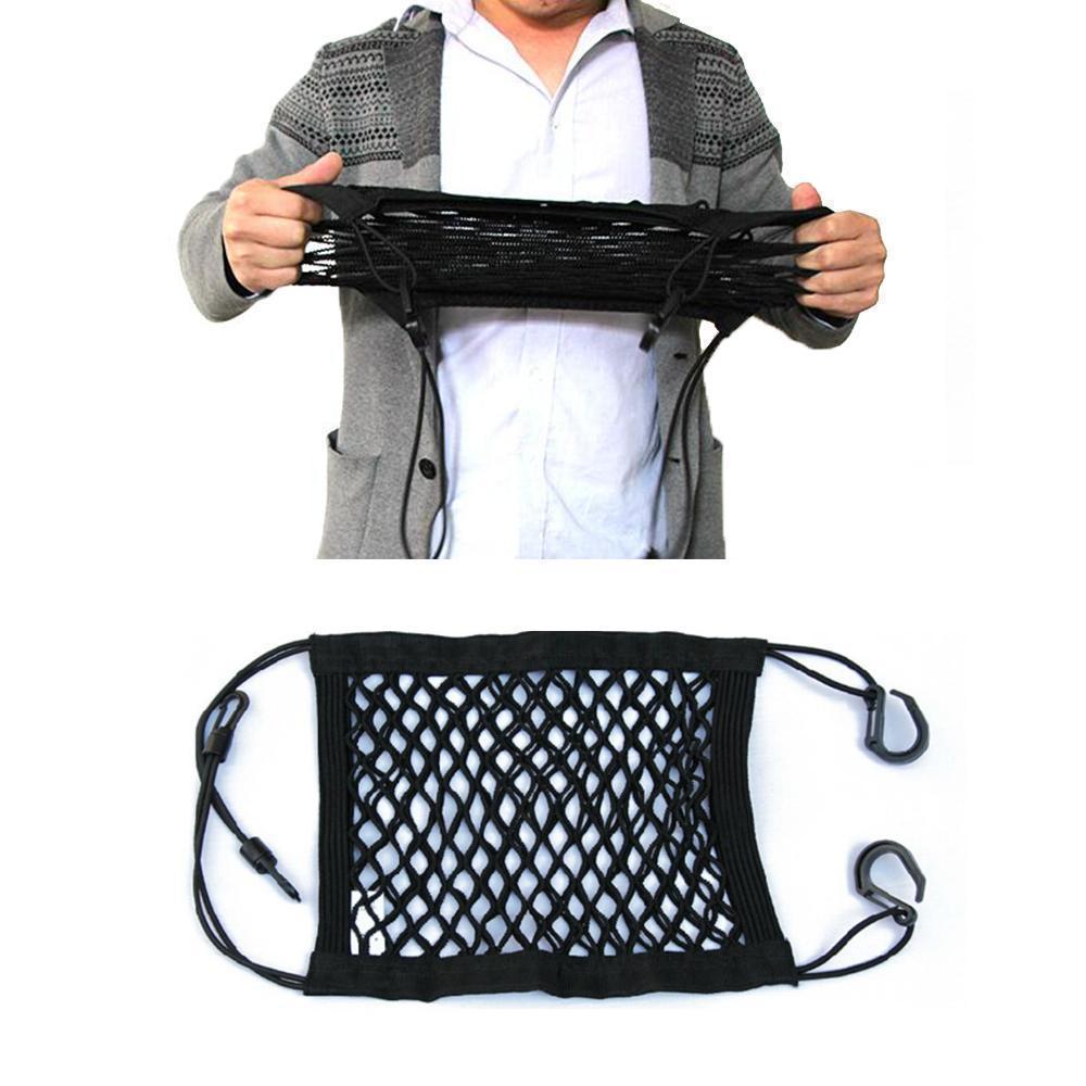 🚗53% OFF🚗Storage Network of Car Seat