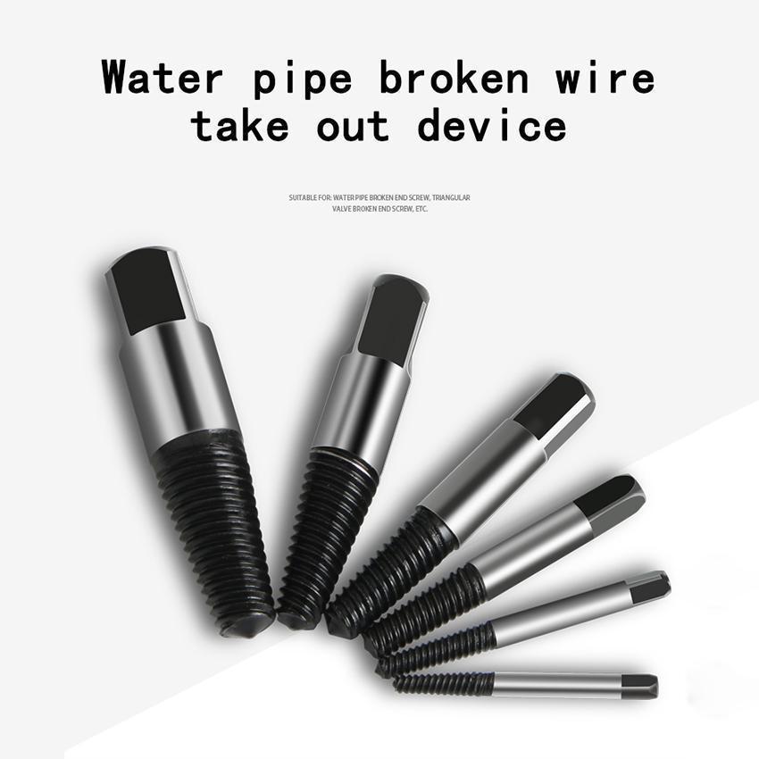 Pipe Screw Extractor Set