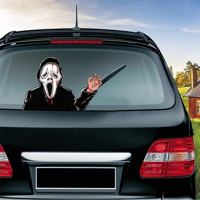 My Haunted Wipers™